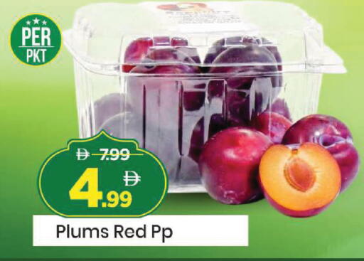 Plums available at Mark & Save in UAE - Sharjah / Ajman