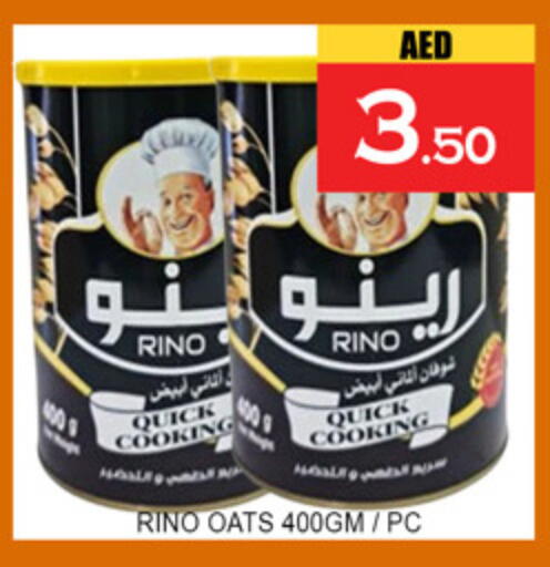 available at لكي سنتر in الإمارات العربية المتحدة , الامارات - الشارقة / عجمان
