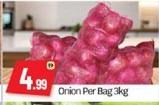 Onion available at BIGmart in UAE - Abu Dhabi