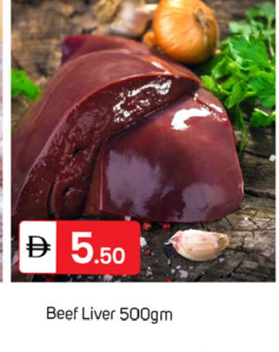 available at سوق طلال in الإمارات العربية المتحدة , الامارات - دبي
