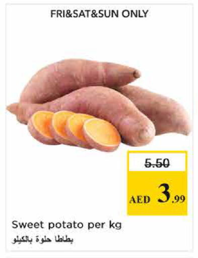 Sweet Potato available at Nesto Hypermarket in UAE - Sharjah / Ajman