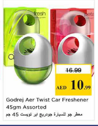 available at نستو هايبرماركت in الإمارات العربية المتحدة , الامارات - الشارقة / عجمان