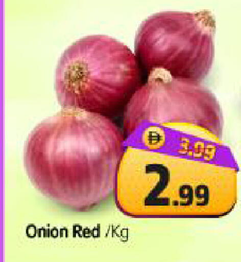 Onion available at Al Madina Hypermarket in UAE - Abu Dhabi