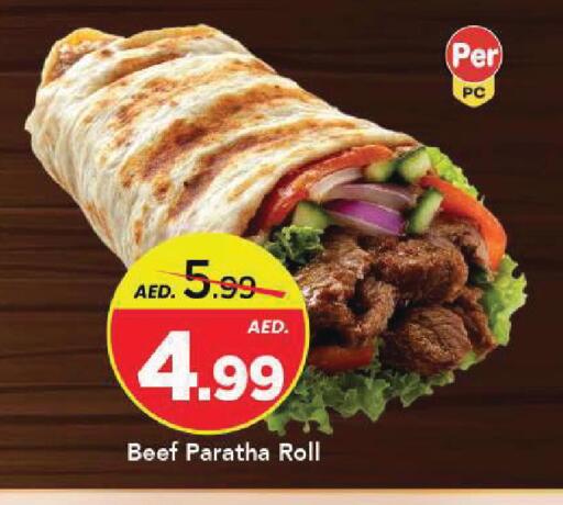 available at Mark & Save in UAE - Sharjah / Ajman