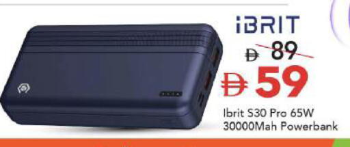 available at مارك & سيف in الإمارات العربية المتحدة , الامارات - أبو ظبي