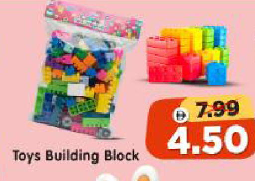 available at Al Madina Hypermarket in UAE - Abu Dhabi