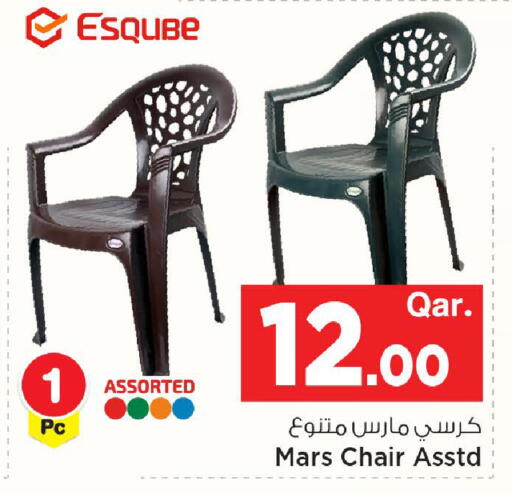 available at مارك & سيف in قطر - الوكرة