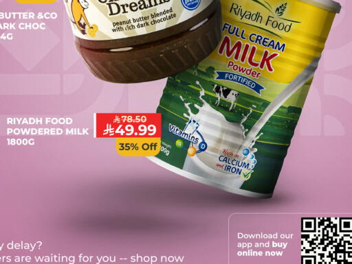 available at Carrefour in KSA, Saudi Arabia, Saudi - Jeddah