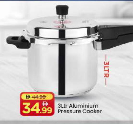 available at مارك & سيف in الإمارات العربية المتحدة , الامارات - أبو ظبي