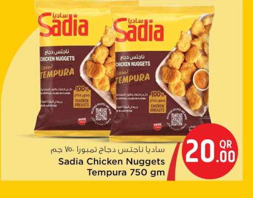 available at Safari Hypermarket in Qatar - Doha