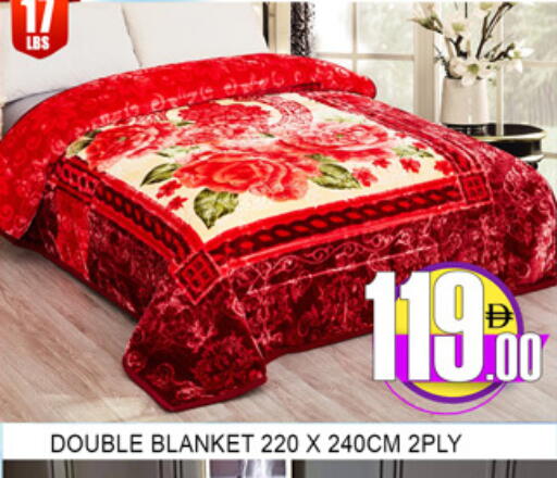 available at لكي سنتر in الإمارات العربية المتحدة , الامارات - الشارقة / عجمان