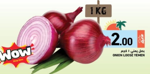 Onion from Yemen available at Aswaq Ramez in Qatar - Al Daayen