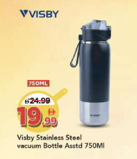available at مارك & سيف in الإمارات العربية المتحدة , الامارات - أبو ظبي