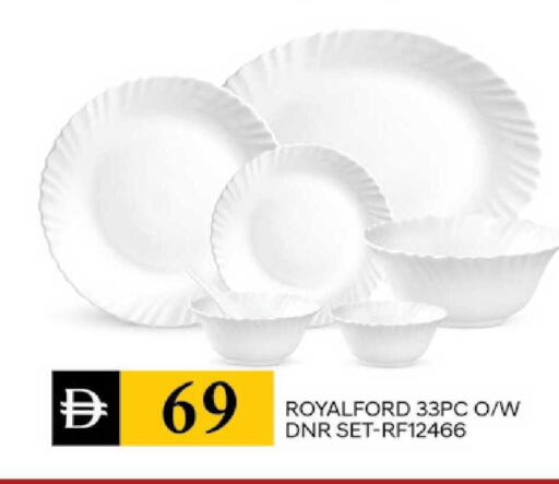available at TALAL MARKET in UAE - Dubai