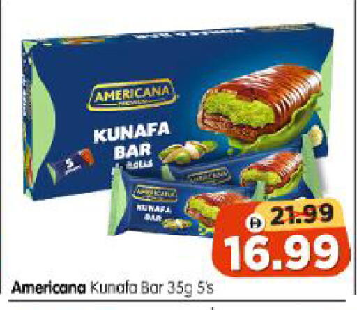 available at Al Madina Hypermarket in UAE - Abu Dhabi