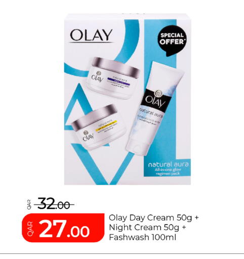 available at G MAX Hypermarket in Qatar - Al Rayyan