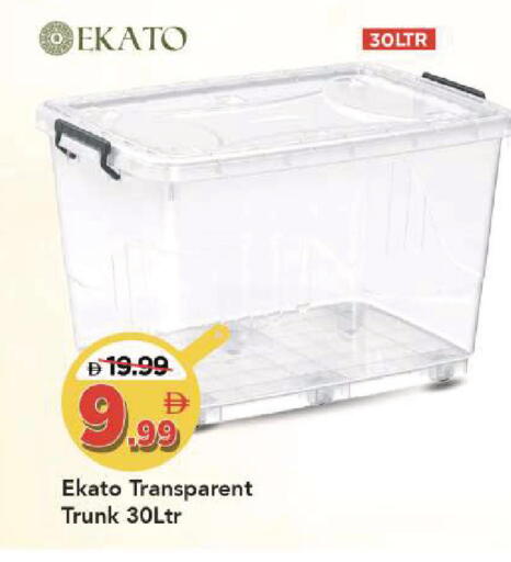 available at مارك & سيف in الإمارات العربية المتحدة , الامارات - الشارقة / عجمان