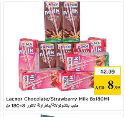 Strawberry available at Nesto Hypermarket in UAE - Sharjah / Ajman
