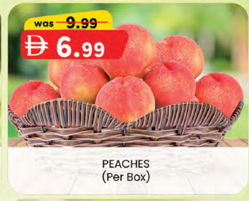 available at K M Trading  in UAE - Dubai
