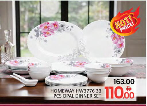 available at المدينة in الإمارات العربية المتحدة , الامارات - دبي