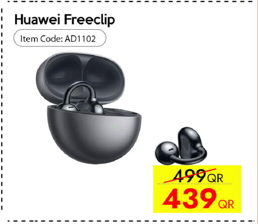 available at آي كونكت in قطر - الخور