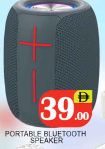 available at لكي سنتر in الإمارات العربية المتحدة , الامارات - الشارقة / عجمان