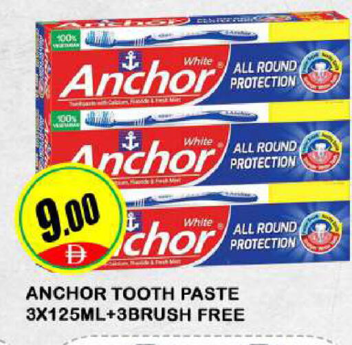 available at AL MADINA in UAE - Sharjah / Ajman