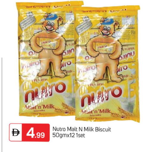 available at TALAL MARKET in UAE - Dubai