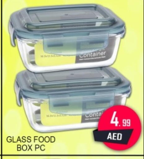 available at جرين جيفت متجر أقسام in الإمارات العربية المتحدة , الامارات - دبي