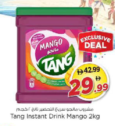 Mango available at Nesto Hypermarket in UAE - Sharjah / Ajman