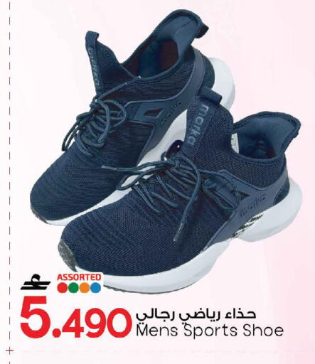 available at مارك & سايف in عُمان - مسقط‎