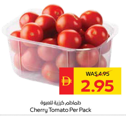 Cherry Cherry tomato available at SPAR Hyper Market  in UAE - Dubai