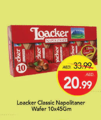 available at Mark & Save in UAE - Dubai