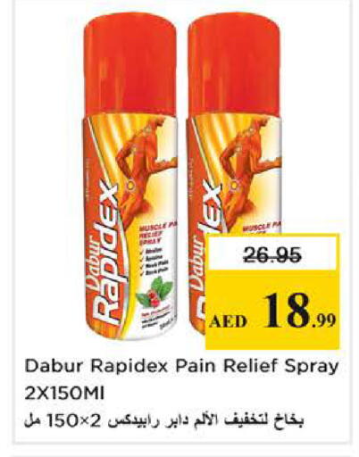 available at Nesto Hypermarket in UAE - Sharjah / Ajman