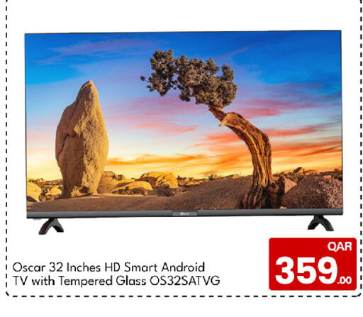 available at G MAX Hypermarket in Qatar - Al Rayyan
