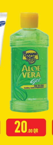 available at Monoprix in Qatar - Al Khor