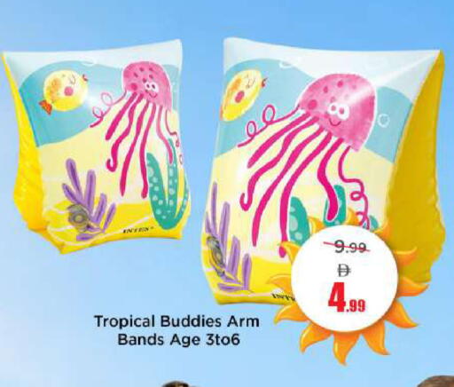 available at Mark & Save in UAE - Abu Dhabi