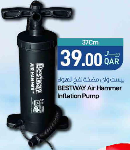 available at ســبــار in قطر - الريان