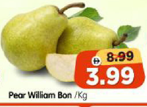 Pear available at هايبر ماركت المدينة in الإمارات العربية المتحدة , الامارات - أبو ظبي