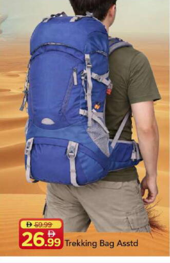 available at مارك & سيف in الإمارات العربية المتحدة , الامارات - أبو ظبي