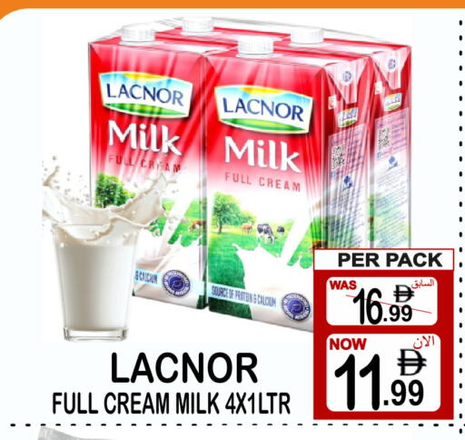 available at Friday Center in UAE - Sharjah / Ajman