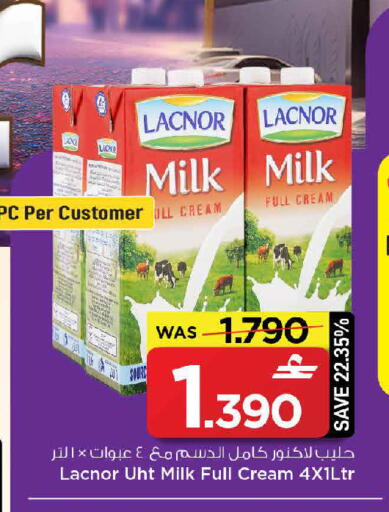 available at MARK & SAVE in Oman - Muscat
