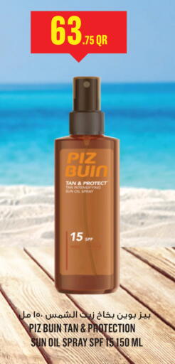 available at Monoprix in Qatar - Al Wakra