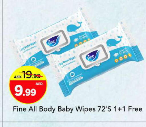 available at Mark & Save in UAE - Sharjah / Ajman