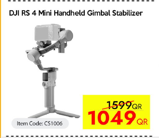 available at CELL PLANET PHONES in Qatar - Al Khor