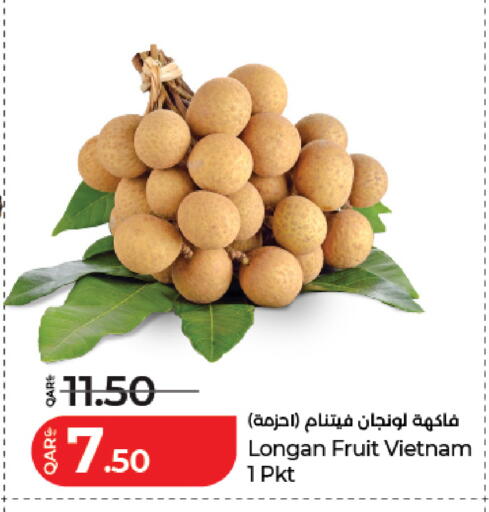 Longan from Vietnam available at لولو هايبرماركت in قطر - الشمال