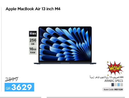 Apple available at سيل بلاينت للهواتف in قطر - الدوحة