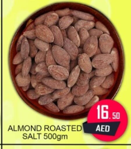 available at جرين جيفت متجر أقسام in الإمارات العربية المتحدة , الامارات - دبي