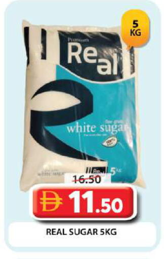 available at Grand Hyper Market in UAE - Dubai