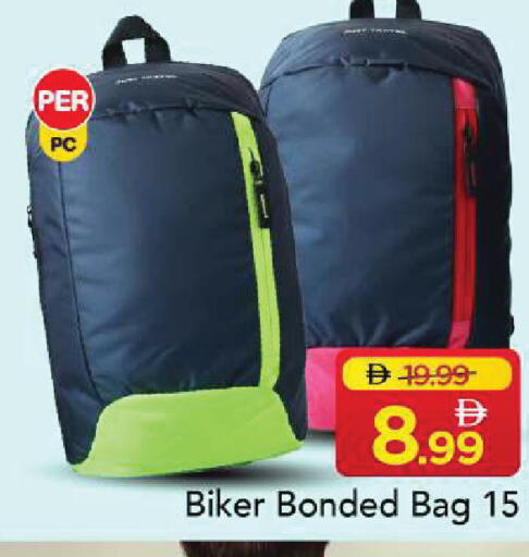 available at Mark & Save in UAE - Sharjah / Ajman